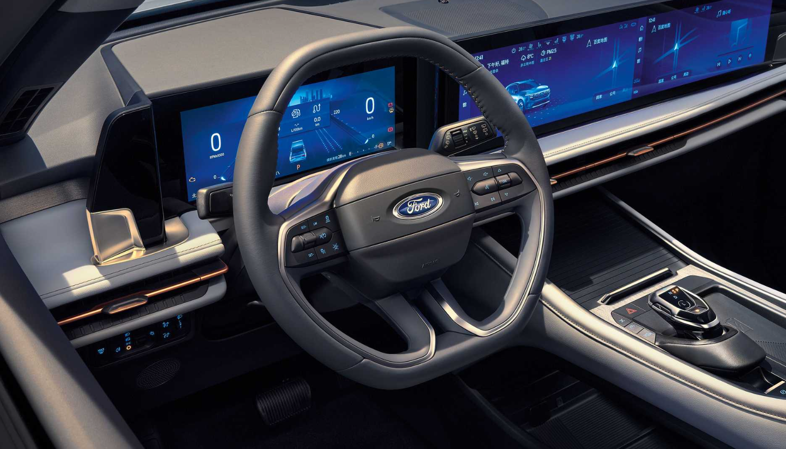 2025 Ford Edge Interior